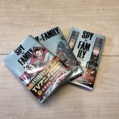 SPY×FAMILY 漫画のサムネイル