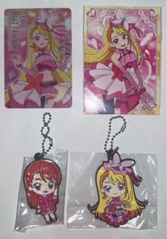 ひろがるスカイ！プリキュア カプセルラバーマスコット キュアバタフライ 聖あげはのサムネイル