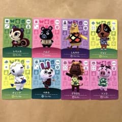 아츠모리 amiibo 카드 제2탄 8장 세트③
