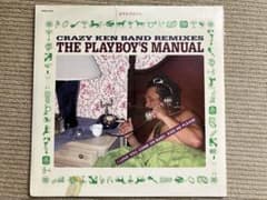 クレイジーケンバンド　レコード　未開封　THE PLAYBOY'S MANUALのサムネイル