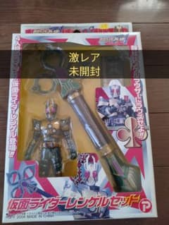 激レア　未開封　仮面ライダーレンゲルセット　仮面ライダーブレイド 激レア 未開封 仮面ライダーレンゲルセット 仮面ライダーブレイド