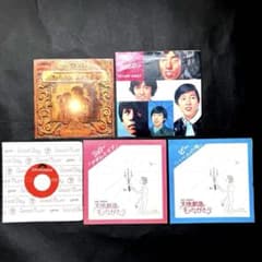 ❤️沢田研二 レコードセット❤️ザ・タイガース 明治チョコ当選