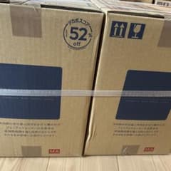 プレミアムウォーター　12リットル２本のサムネイル