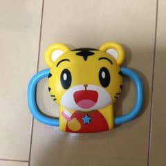 【こどもちゃれんじ】はみがきミラーのサムネイル