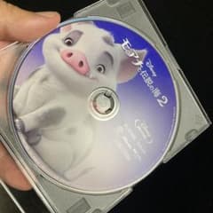 [가격 인하 중] 모아나와 전설의 바다 2 블루레이만 국내 정규품(정규점에서 구입)