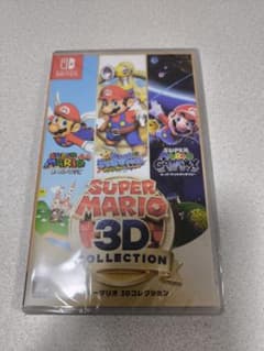 スーパーマリオ 3Dコレクション 未開封品 - メルカリ