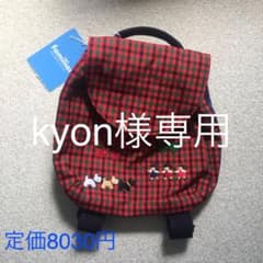 kyon様専用　ファミリアリュックのサムネイル