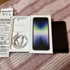 iPhone SE (第3世代) スターライト 64 GB SIMフリーのサムネイル