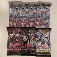 未開封　遊戯王OCG　REVOLUTION BOOSTER　5パック＋未開封3P