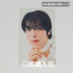 ATEEZ ユノ Lemino IYFトレカ ATEEZ ユノ Ashes to Light HMV限定購入特典トレカ - メルカリ