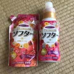 衣類のリンス　柔軟剤　ソフター　未使用　3倍濃縮　ボトル＋詰替用のサムネイル