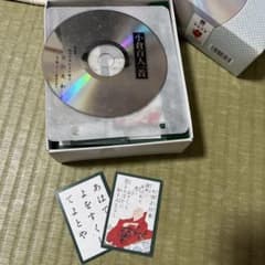 くろまめ様専用のサムネイル