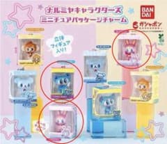 ナルミヤキャラクターズ ミニチュアパッケージチャーム メゾピアノのサムネイル