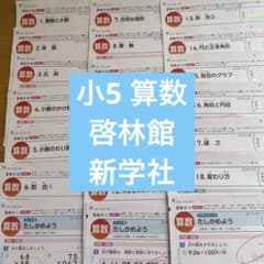 m89928891063_1.jpg?1774836631