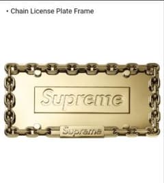 シュプリーム Supreme Chain License Plate Gold - メルカリ