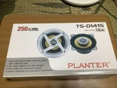TS-D141S 10cmスピーカーのサムネイル