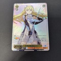 ヴァイスシュヴァルツ ga文庫 少女の始まり アイズ sr ★★★のサムネイル