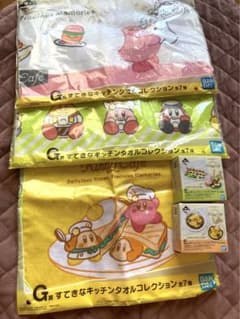 커비 카페 이치 반 쿠지