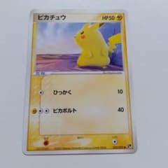 ピカチュウ ● 第2弾拡張パック 砂漠のきせき 022/053 ポケカ ピカチュウ ○ 第2弾拡張パック 砂漠のきせき 022/053 - メルカリ
