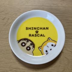 크레용 신짱 × 라스칼 미니 플레이트