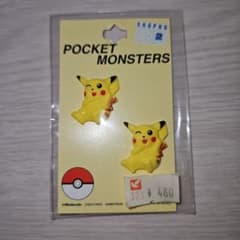 レトロ レア ポケモン ピカチュウ ボタン 日本製 初期グッズ 手芸品