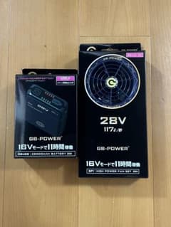 新品　28V　空調服　バッテリー　ファン　30V　バートル 新品 28V 空調服 バッテリー ファン 30V バートル - メルカリ