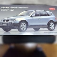 s*n様 BMW X3 1:18スケール ダイキャストモデル - メルカリ