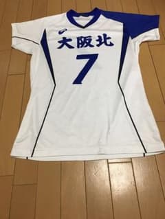 アシックス バレーボール ユニフォームのサムネイル