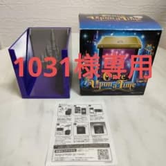 ディズニーランド Once Upon a Timeハコビジョン - メルカリ