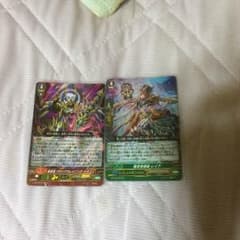 黄金竜グロリアスレイニング・ドラゴンのサムネイル