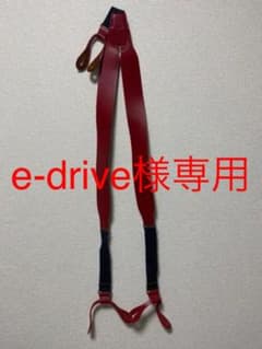 eightG(エイトジー) レザーサスペンダーのサムネイル