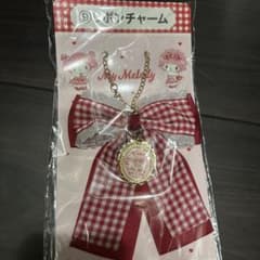 マイメロディ リボンチャームのサムネイル