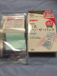 ピジョン 母乳フリーザーパック 40mlのサムネイル