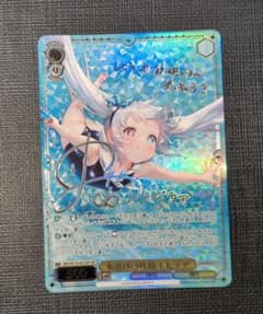 ヴァイスシュヴァルツ ブラウンダスト2 レピテア SSP サイン - メルカリ
