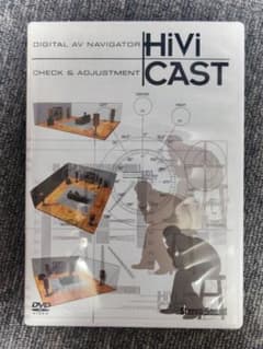 HiVi CAST DVDチェックディスク 中古品 - メルカリ