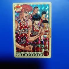 スラムダンク 流川楓桜木花道 キラカード127番 SLAM DUNK カードダス