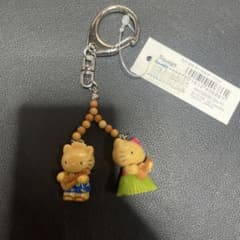 ☆レア☆2002☆ハワイバージョン ハローキティ＆ダニエル キーホルダー