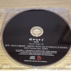 m89930449227_1.jpg?1756811726