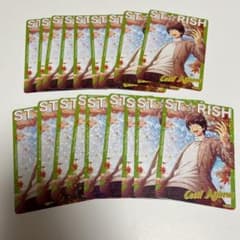 セシル TVC ビジュアルコレクションカード Vol.4