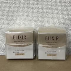 ELIXIR リフトナイトクリーム 2個セットのサムネイル