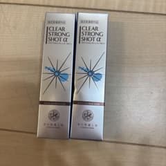値下げしました！CLEAR STRONG SHOT α 5本セット-① クリアストロングショットアルファ」の人気商品一覧 | 安い商品を通販