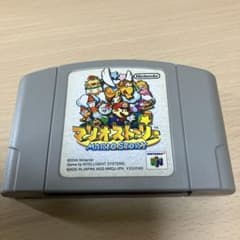 マリオストーリー N64 ソフトのサムネイル