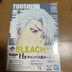 이치 반 쿠지 BLEACH H 상 히토 가야 후유 사로 캔버스 스타일 보드
