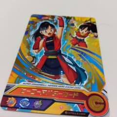 スーパードラゴンボールヒーローズ　ヒーローアバターカード　おんなのサムネイル