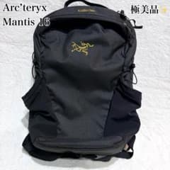 極美品】アークテリクス マンティス16 リュック ブラックバックパック