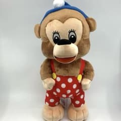 ラスムスクランプBIGぬいぐるみ RASMUS KLUMP BIGぬいぐるみ