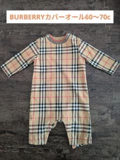 BURBERRY ノバチェック/カバーオール 74cm 9Mのサムネイル