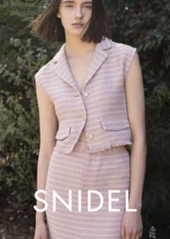 SNIDEL ツイードベストトップス SNIDEL（スナイデル）の「ツイードベストトップス（シャツ/ブラウス