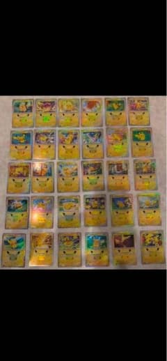 ポケモンカード ピカチュウ 30種類コンプリートのサムネイル