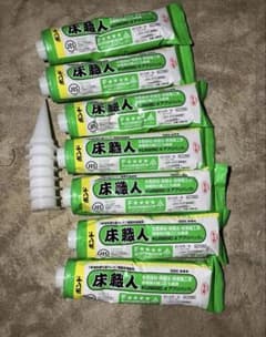 コニシ ボンド 床職人 KU928C アプリパック 600ml 7本セットのサムネイル